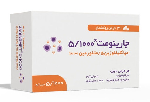 تصویر JARINOMET 5/1000 mg Tablet